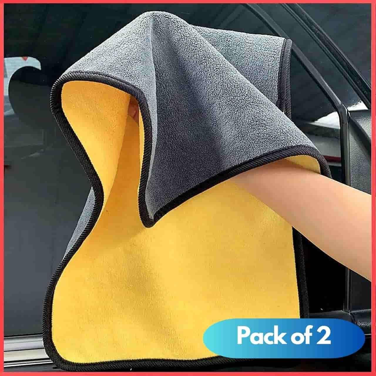 Multipurpose Double-Sided Cloths Automotive Towels Pack of 2 - SKNCART