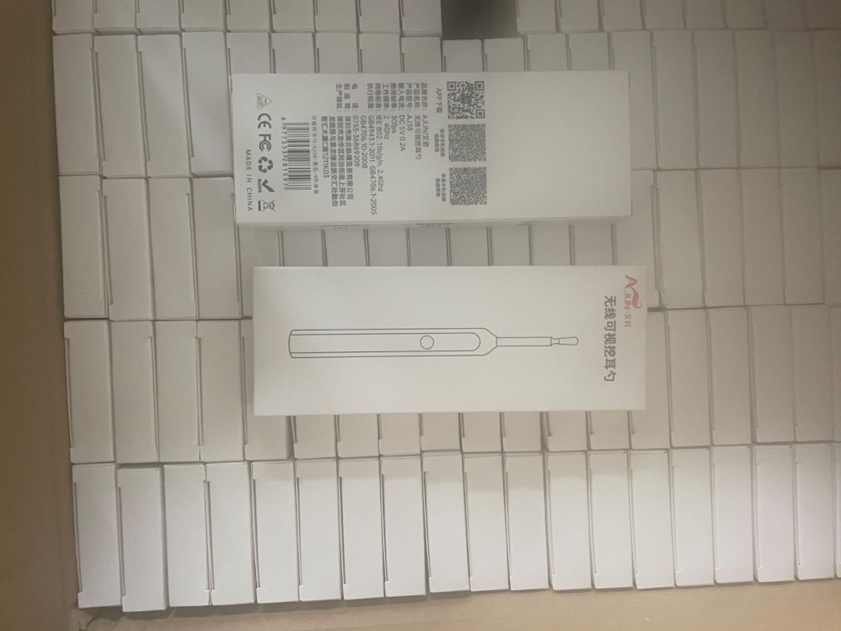 Smart Visual Ear Wax Cleaner - SKNCART